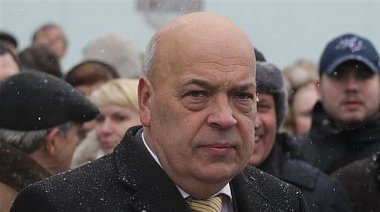 В Закарпатской области продали выделенную участникам АТО землю