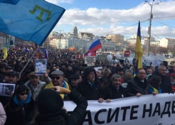 В Москве спели гимн Украины