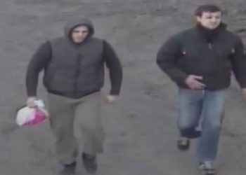 Лица грабителей банка в Запорожье попали на камеры