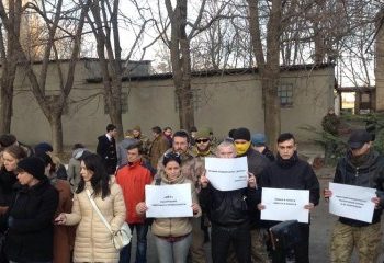 Одесские активисты митинговали против строительства высотки на землях университета