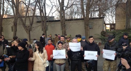 Одесские активисты митинговали против строительства высотки на землях университета