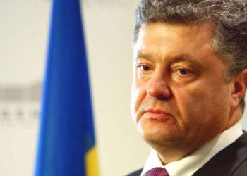 Украинский президент заявил, что правительство нуждается в перезагрузке