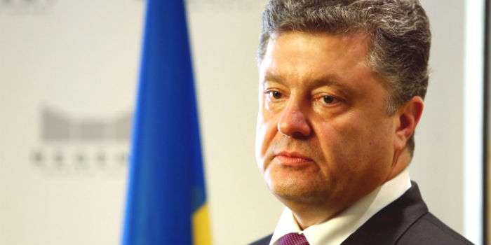 Украинский президент заявил, что правительство нуждается в перезагрузке