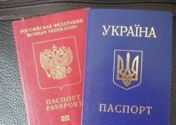 В Крыму начальник пункта ФМС незаконно выдал почти сотню паспортов
