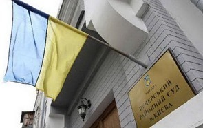 Суд арестовал подозреваемого в убийстве пассажира BMW