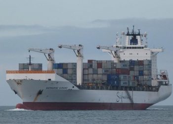 Пираты захватили контейнеровоз «SAFMARINE KURAMO»