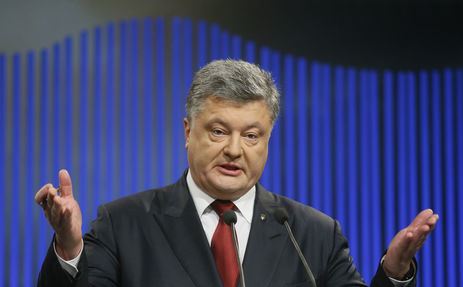 Украинский президент сообщил Байдену об ухудшении ситуации на Донбассе