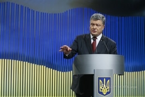 Порошенко: Угроза войны РФ против Украины возросла