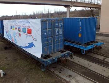 Поезд в обход РФ прибыл на китайскую границу
