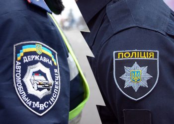 Женщина из Днепропетровска хотела вывезти девушек в сексуальное рабство в Москву