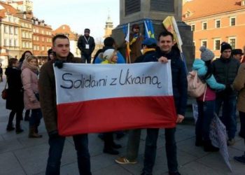 В Варшаве может появиться улица имени Героев Майдана