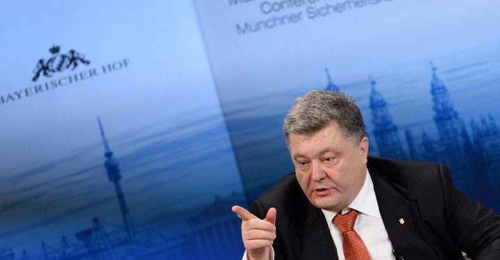 Порошенко рассказал о попытках РФ создать «альтернативную Европу»