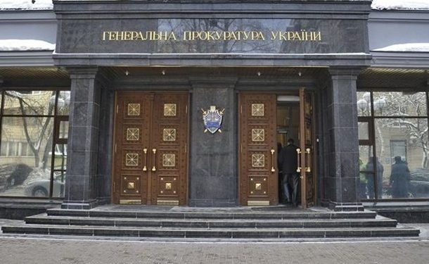 СМИ: ГПУ разыскивает офицера-предателя