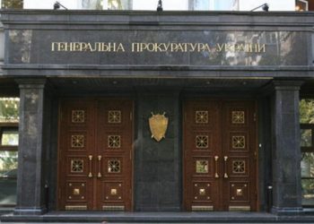 Касько отдали трудовую книжку
