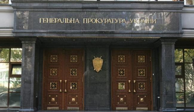 Касько отдали трудовую книжку