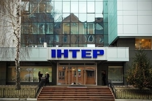 Анастасия Приходько объявила бойкот "Интеру"