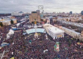 США призвали власти Украины объединиться