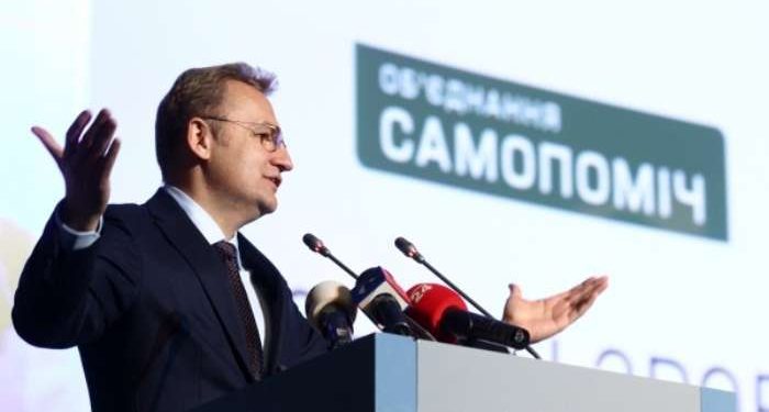 Садовой рассказал о сговоре элит