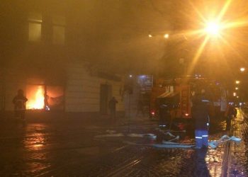 Во Львове горел Сбербанк России