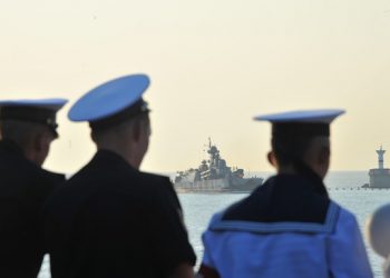 СБУ запретила въезд морякам, которые посетили Крым