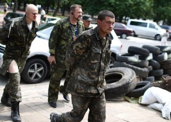 СБУ: Четырех украинцев удалось освободить из плена