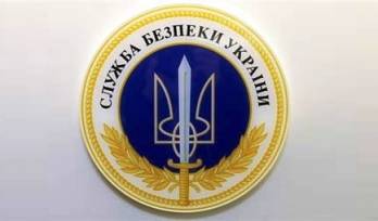 Сотрудники СБУ нашли в подвале на окраине Львова гранаты и патроны