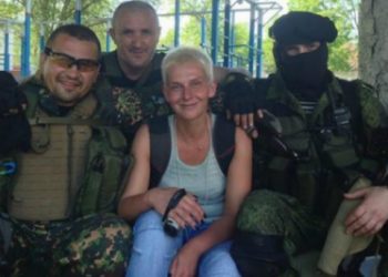 СБУ не нашла основания для открытия дела против Столяровой