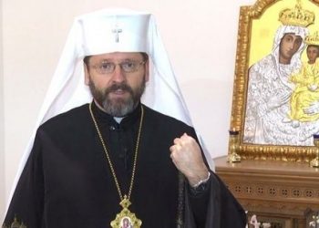Глава УГКЦ раскритиковал заявление Франциска и Кирилла