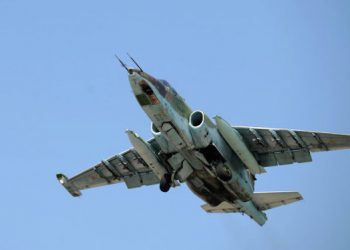 Пилот Су-25 погиб при катапультировании