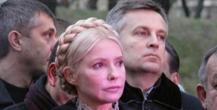 СМИ: Тимошенко и Наливайченко объединяются и хотят выборов