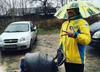 Усик прогулялся по Симферополю в форме сборной Украины