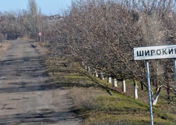 Отступление боевиков из Широкино может быть провокацией, - Полторак
