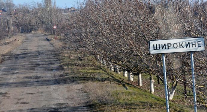 Отступление боевиков из Широкино может быть провокацией, - Полторак