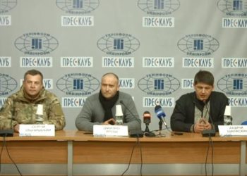 Ярош представил новое движение