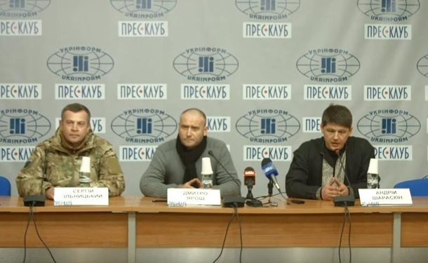 Ярош представил новое движение