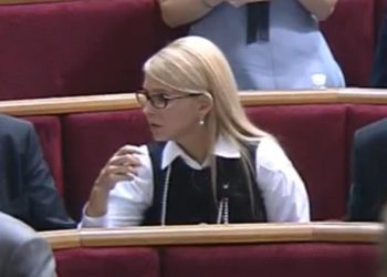 Тимошенко пришла в ВР с новой прической