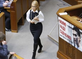 Батькивщина вышла из коалици