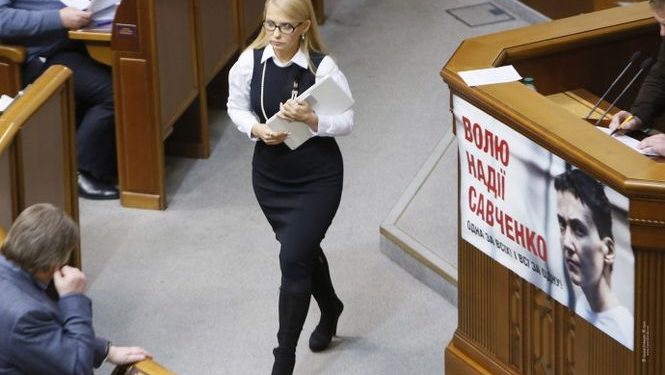 Батькивщина вышла из коалици