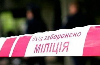 В Запорожье неизвестные совершили вооруженное ограбление банка