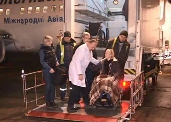 Яна Зинкевич вернулась в Украину