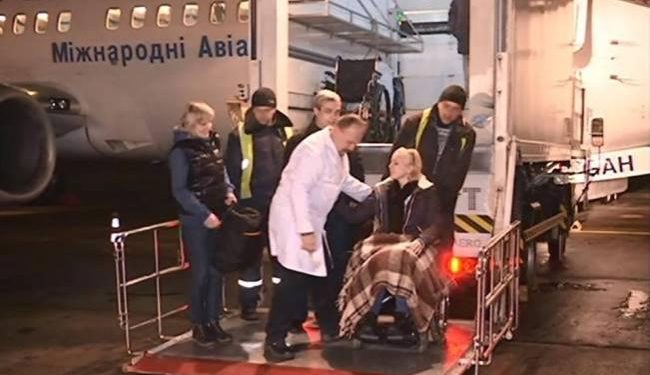 Яна Зинкевич вернулась в Украину