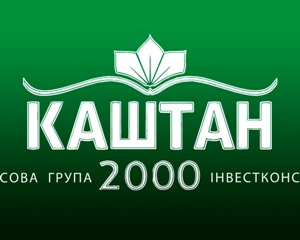 Кредиты под залог квартиры в Украине