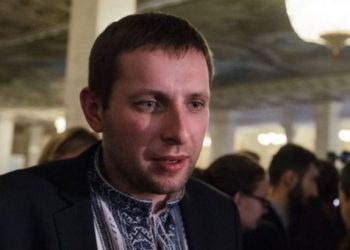 Комитет ВРУ рекомендует разорвать дипломатические отношения с Россией, - Парасюк