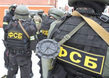 В ФСБ России сообщили о задержании украинского "шпиона", завербованного ЦРУ США