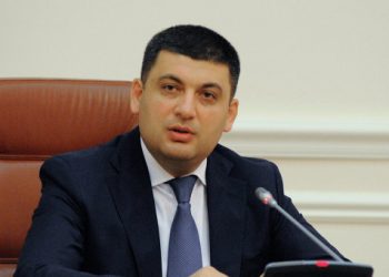 Выхода из кризиса пока что нет, - Гройсман