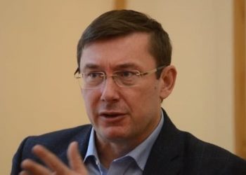 У БПП есть своя кандидатура на пост премьера, - Луценко