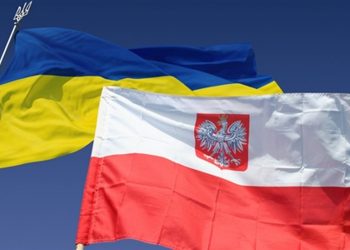 Государственные вузы Польши снизили стоимость обучения для граждан Украины
