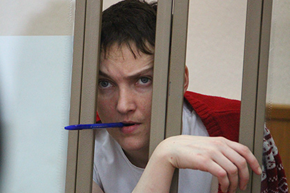 Российский суд признал Савченко виновной