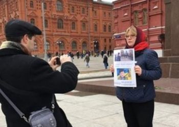 Инициатора одиночного пикета в поддержку Савченко задержали в столице России
