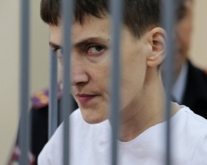 Amnesty International требует повторного расследования дела Надежды Савченко